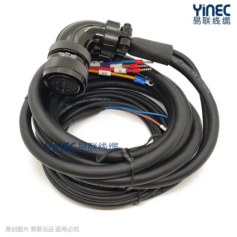 禾川伺服小功率動(dòng)力電源線(xiàn)CAB-PWB100A-3M 5M 8M 10M 15M定制長(zhǎng)度