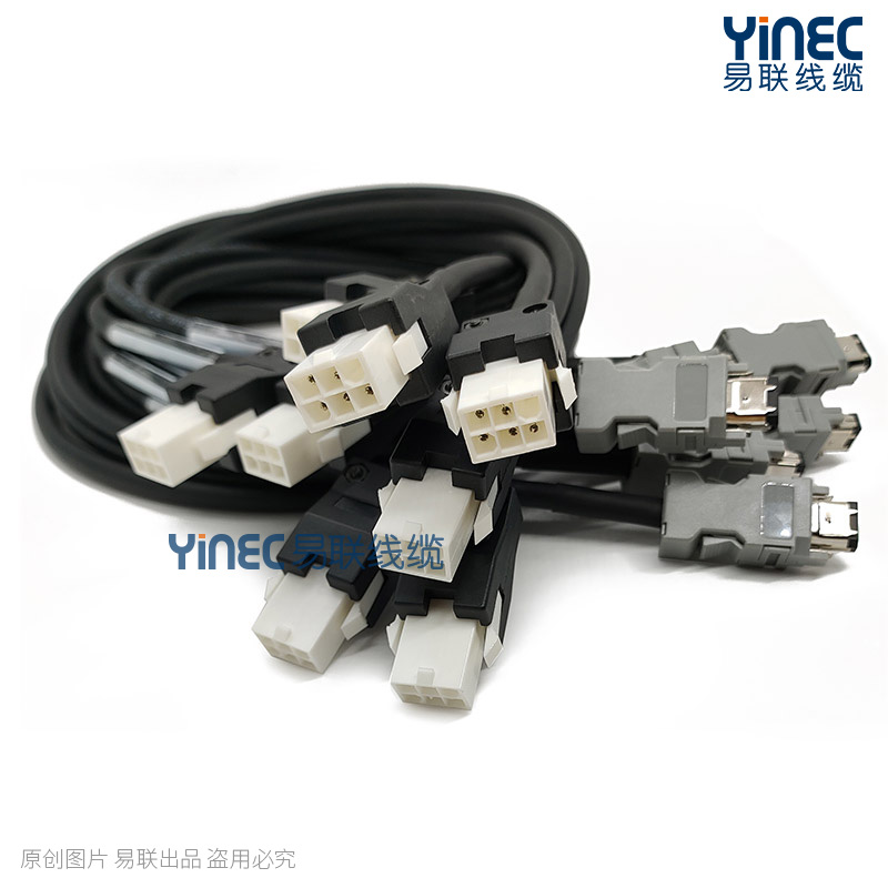 禾川伺服小功率編碼線(xiàn)CAB-ENC75A-3M 5M 8M 10M長(zhǎng)度定制
